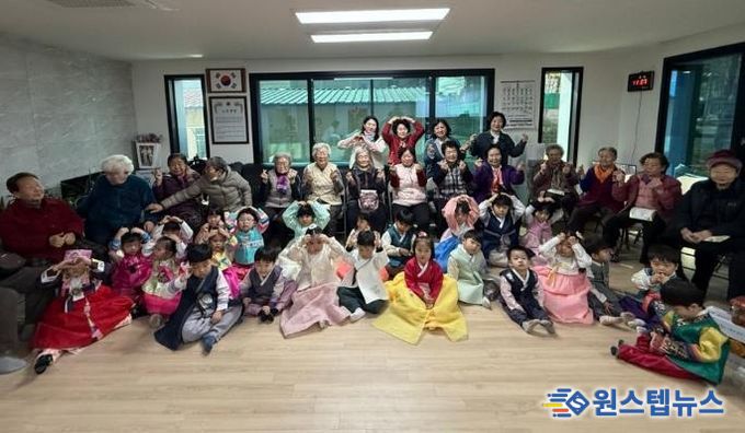 오산시 중앙동, 시립미래클어린이집 원아들 경로당 방문