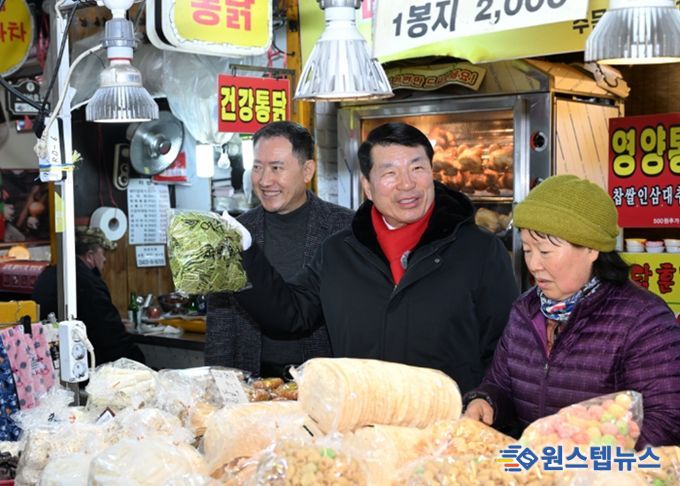 구리시, 설 명절 앞두고 ‘전통시장 장보기의 날’ 운영