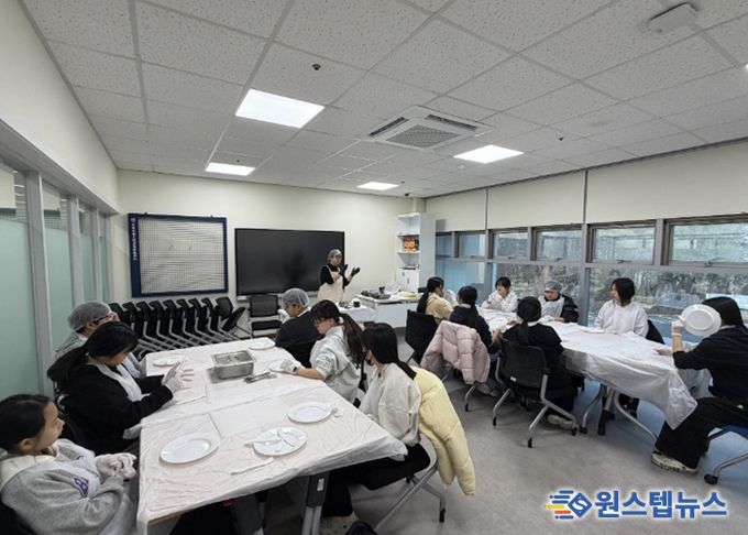 포천시청소년방과후아카데미, 설맞이 ‘설레는 어울림 한마당’ 성료