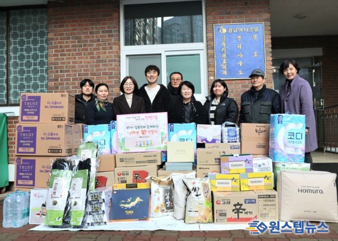 고양시 탄현마을 1단지 입주민들, 나눔활동으로 이웃사랑 실천