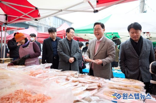 양주시, 설 연휴 맞아 민생·안전 현장 점검 나서