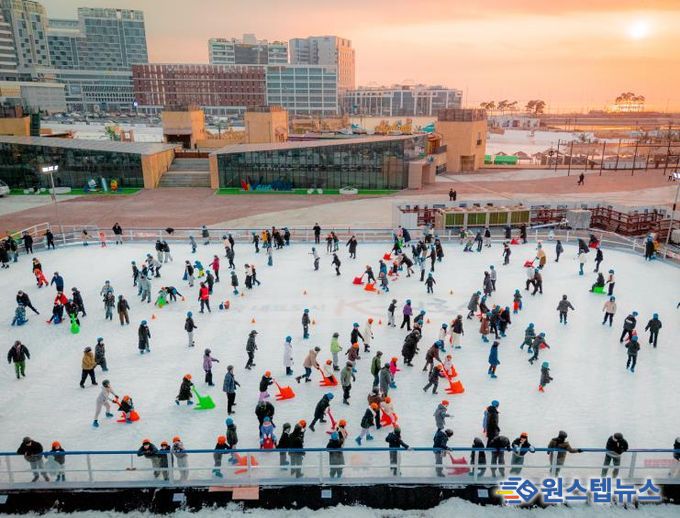 거북섬 스케이트장