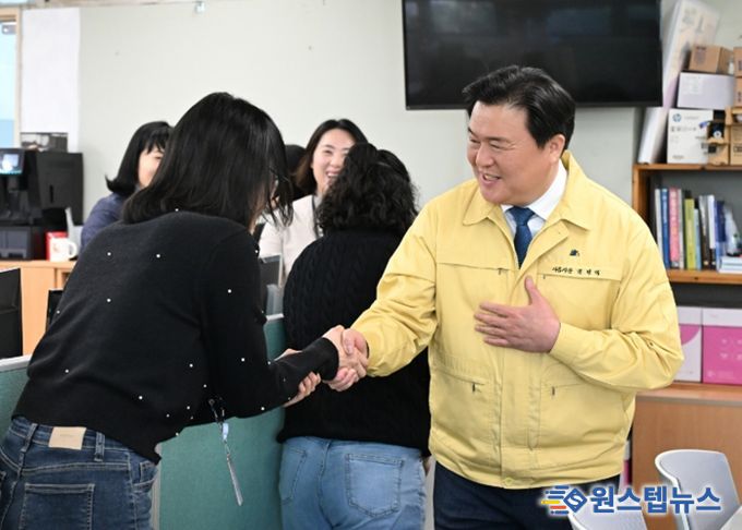 임병택 시흥시장, 직원들에게 병오년 새해 인사