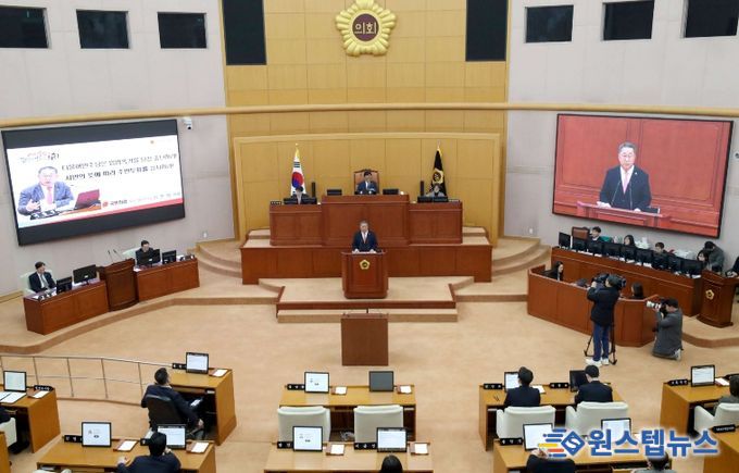 제294회 임시회 제1차 본회의