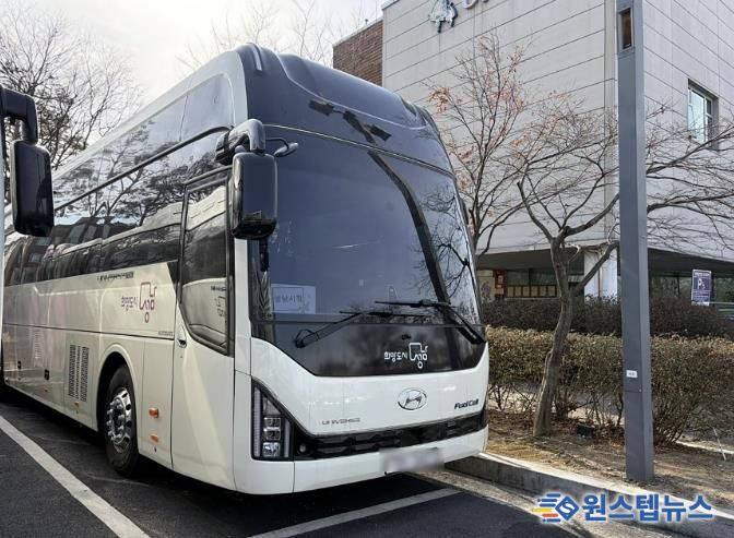 성남시 관용 고상 수소버스