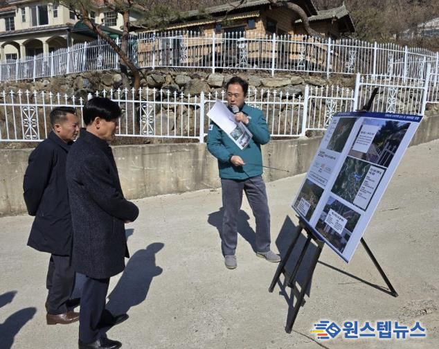 여주 부시장, 자연재난 대비 재난취약지역 현장 점검 실시