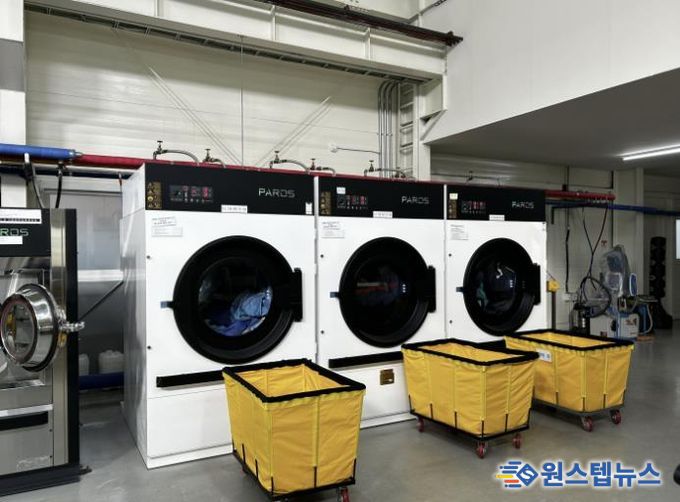 노동자 작업복 세탁소 사진