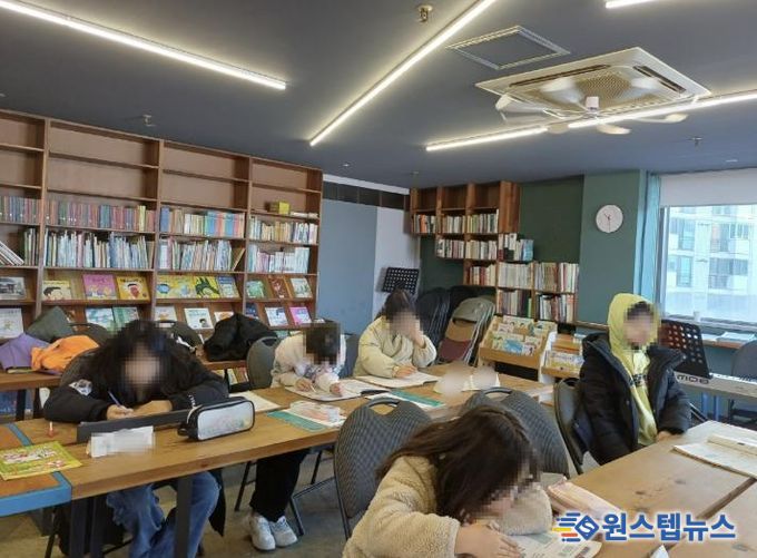 수원시 권선구 금곡동 에이블아트센터, “공부가 즐거워졌어요”아이들 웃음꽃 피운 따뜻한 약속