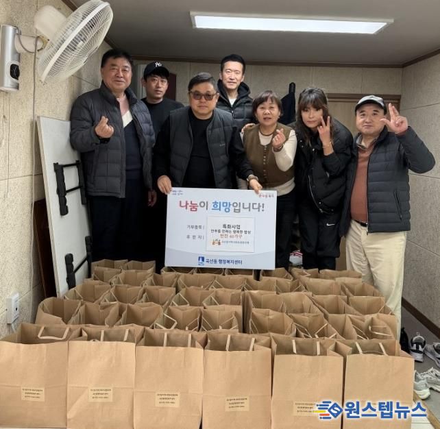 수원시 권선구 곡선동 지역사회보장협의체, 반찬 나눔 행사 진행