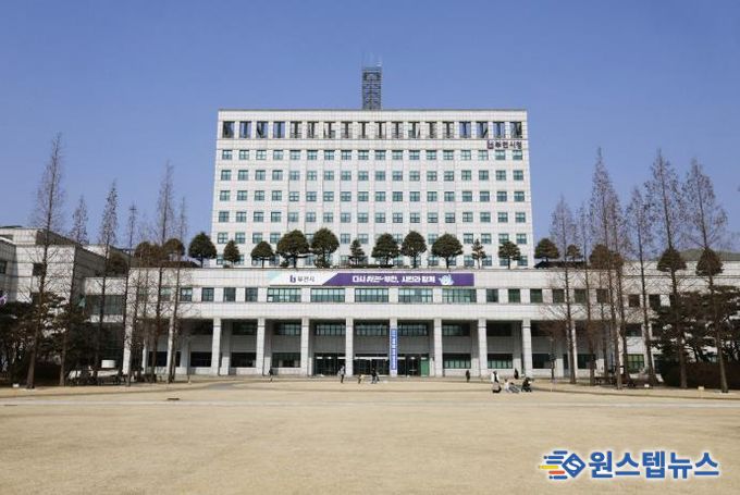 부천시청