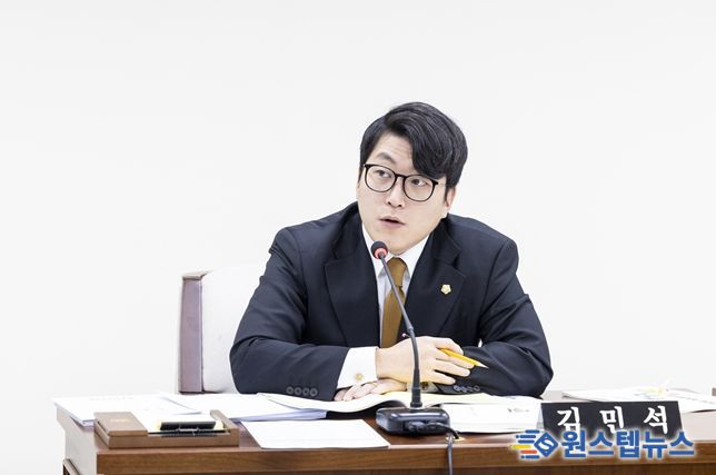 김민석 의원(방화1동, 방화2동, 공항동)