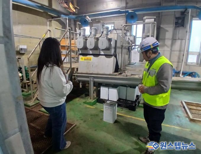 안성시, 해빙기 대비 공공하수처리시설 합동 안전점검