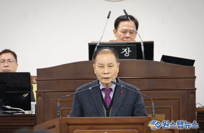 산청군의회 조균환 의원