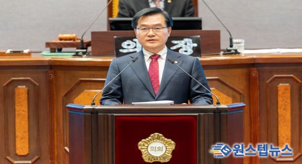 강남구의회 한윤수 의원