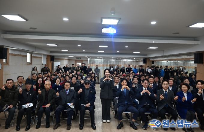 양천구의회 곽고은 의원, 2026 의정보고회 성료