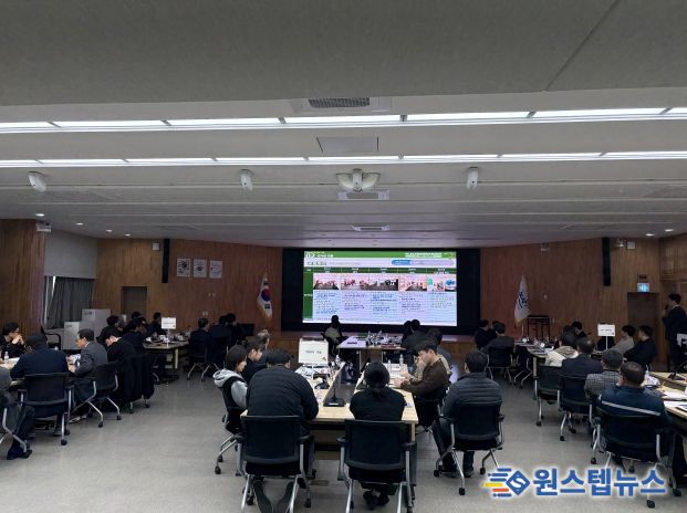 1990 논산세계딸기산업엑스포_자문위 개최