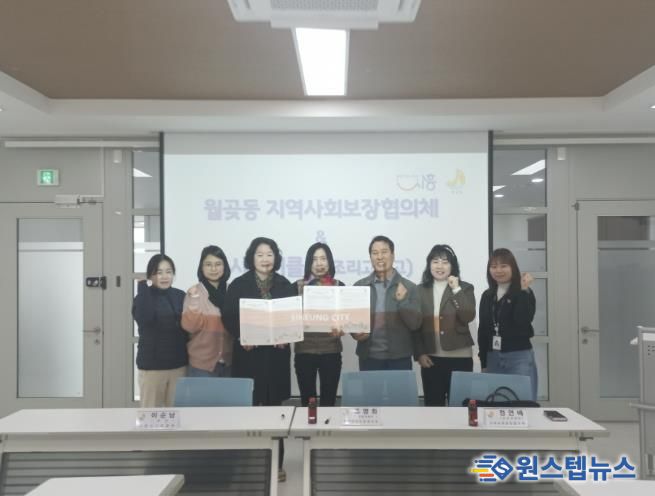 시흥시 월곶동, 독거노인 대상 밑반찬 지원으로 지역돌봄 강화