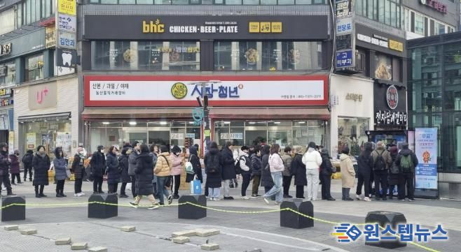 군포핫뜨거시민사진