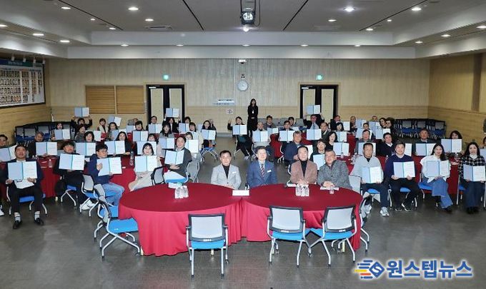 평택시, ‘제6기 주민참여예산위원회’ 출범