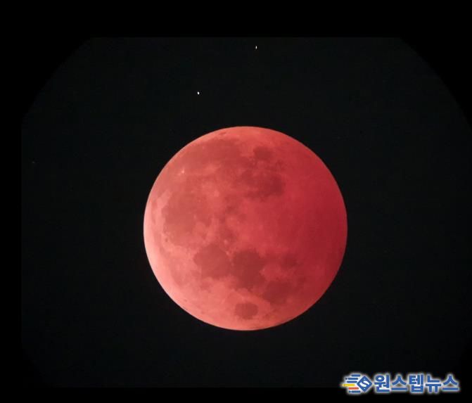 안성맞춤천문과학관 정월대보름 개기월식 특별행사 운영