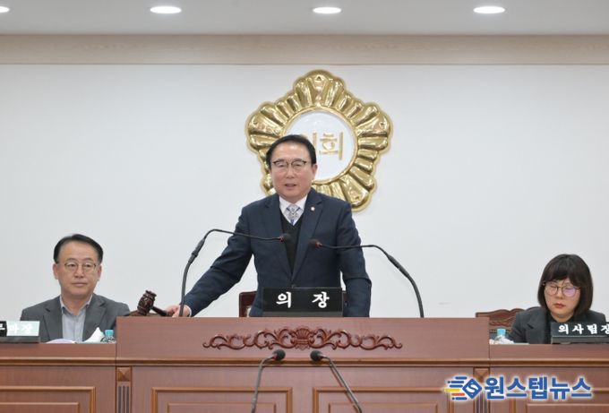 규 원자력발전소 건설 후보부지 유치 신청 동의안 원안가결