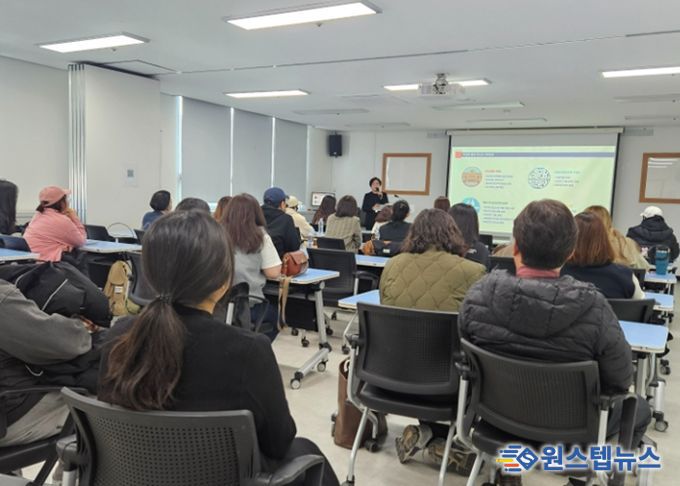 의왕시청소년재단 청소년방과후아카데미, 부모 대상 ‘아이를 이해하면, 양육이 달라진다’간담회 개최