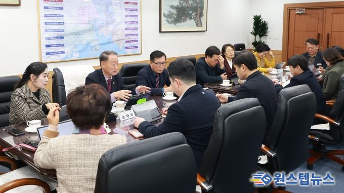 창원시의회 의장단 간담회