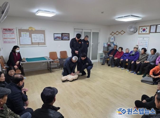 대월면, 사동1리 경로당 어르신 대상 소방안전교육 실시