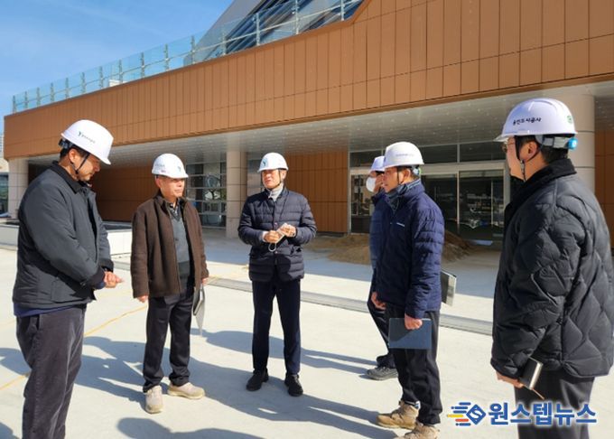 용인도시공사 신경철 사장, 동백·보정미르휴먼센터 준공 전 공사추진현황 및 시설점검 실시