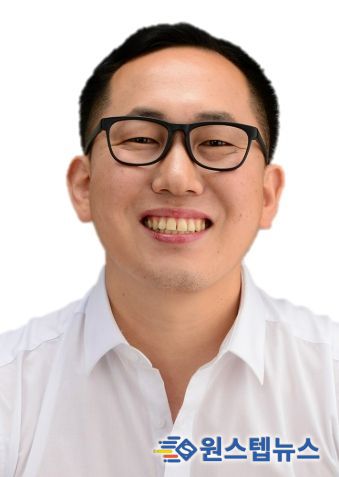 울산광역시의회 손근호 의원(산업건설위원회)