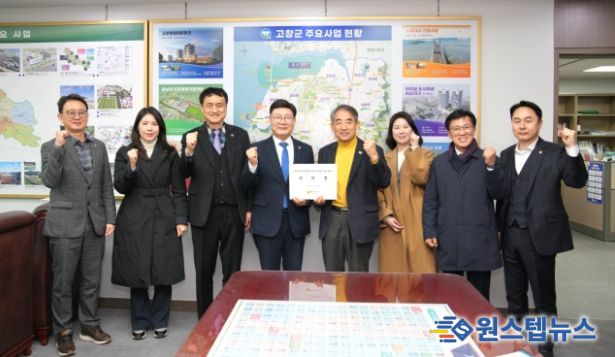 국회 정개특위 방문해 도의원 정수 확대 건의