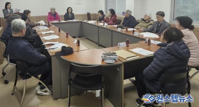 수원시 영통구 매탄3동, 경로당협의회와 경로당 운영 활성화 및 어르신 복지사업 공유