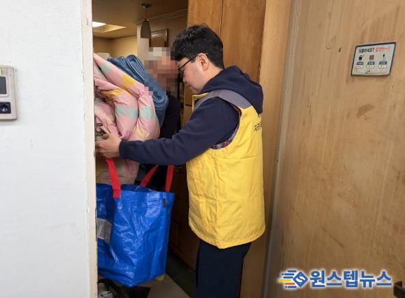 오산시 대원1동 지역사회보장협의체, 취약계층 세탁 지원 ‘빨래 끝, 행복 시작!’ 사업 재개