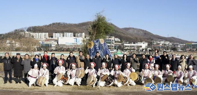 너른 고을 대보름 놀이 한마당