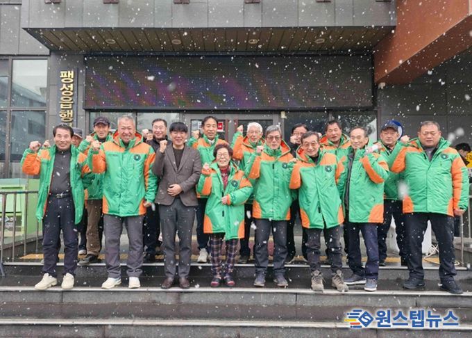 팽성읍 자율방재단, 2026년 간담회 및 환경정비 활동