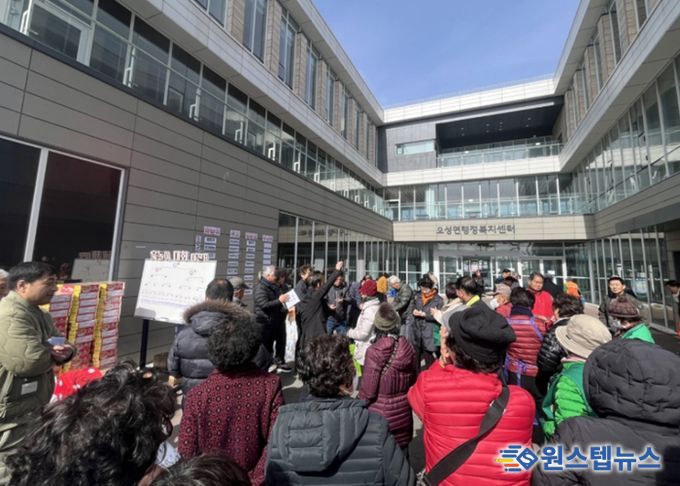 오성면, 주민 화합 이끈 민속놀이 행사 성황리 개최