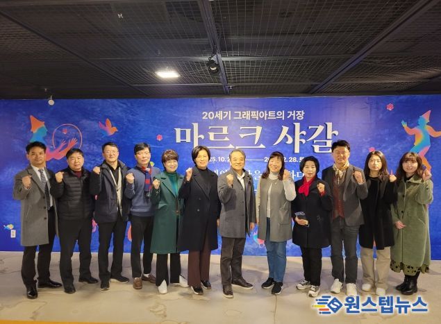 고양특례시의회 문화복지위원회, 고양문화재단과 간담회 개최