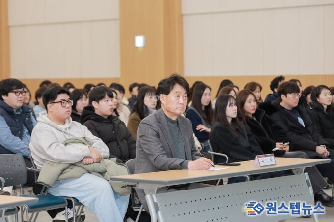 개인정보보호 및 보안교육