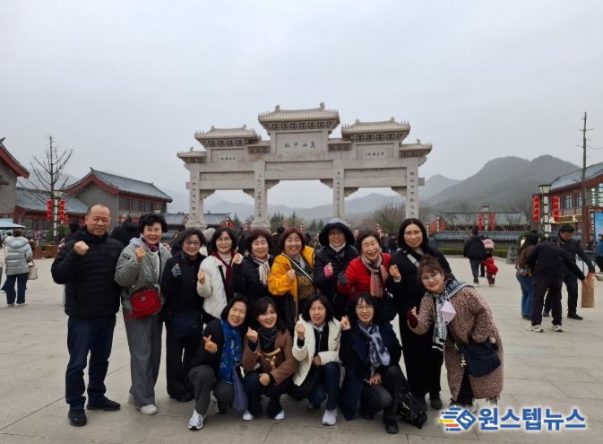 양주시 문화관광해설사, 중국 세계문화유산 답사 실시
