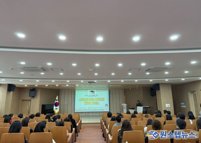 동두천양주교육지원청, 학교급식 내실화를 위한 영양교사, 영양사 직무연수 실시