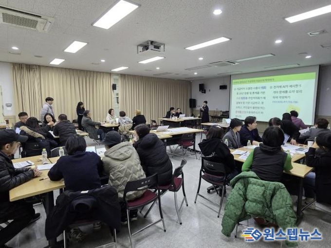 시흥시 '2026년 동 단위 마을공론장' 운영 돌입