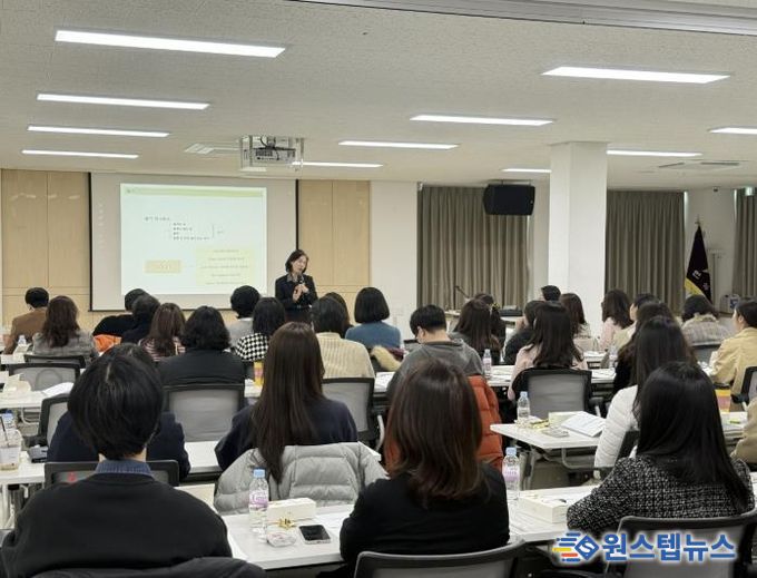 시흥시, 현장중심 사례관리 슈퍼비전 교육 실시…중간관리자 역량 강화
