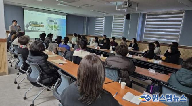 수원시 권선구 권선2동 통장협의회 2월 2차 정기 회의 개최