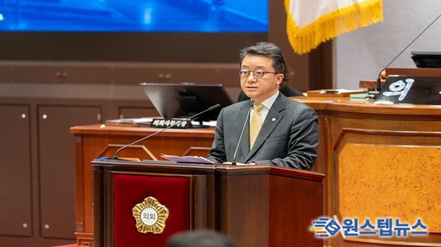 강남구의회 윤석민 의원이 제332회 임시회 제1차 본회의에서 5분 자유발언을 하고 있다.