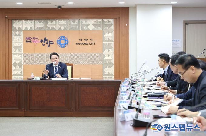 안양시, 공공복합체육시설 건립 타당성 조사 및 기본계획 수립용역 2차 중간보고회 개최