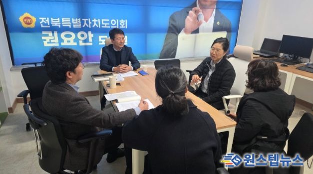 다함께돌봄 정책간담회