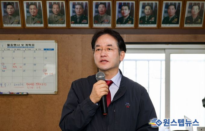 이동환 고양시장, 해병대 고양시 전우회 척사대회 참석