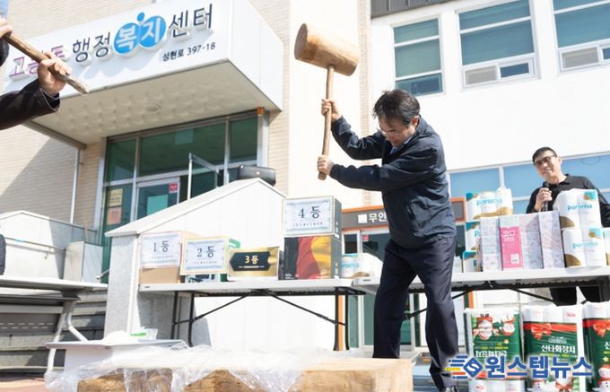 고양시 곳곳서 대보름맞이 척사대회 …이동환 고양시장