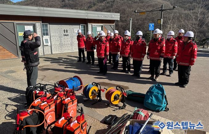 군포시, 2026년 산림재난대응단 산불·산사태·병해충 대응 종합훈련 실시