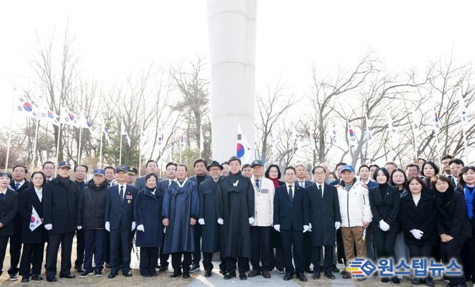 광주시, 제107주년 3·1절 기념식 거행